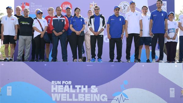 ماراثون من أجل الصحة