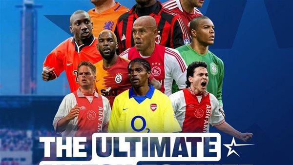 ودية أساطير العالم