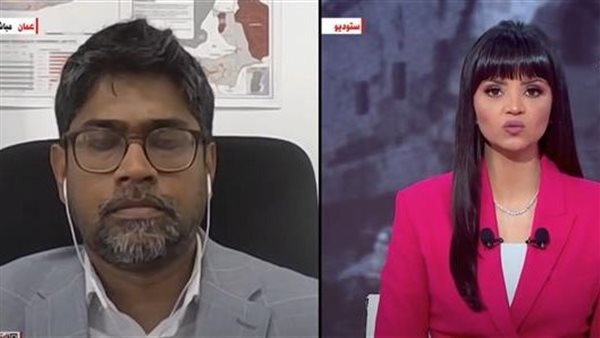 مفوضية حقوق الإنسان