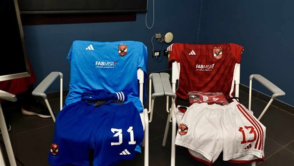 الأهلي ومازيمبي