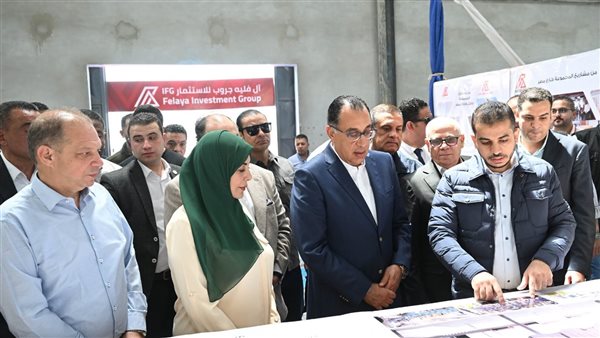 صورة أرشيفية من الزيارة