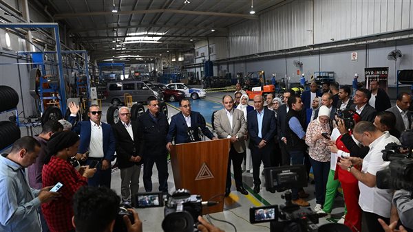  رئيس الوزراء