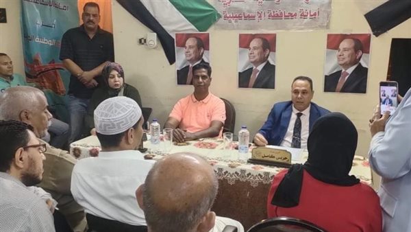 إجتماع حزب الحركة