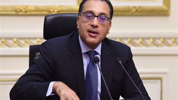 رئيس مجلس الوزراء