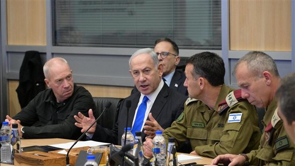 حكومة الحرب - أرشيفية