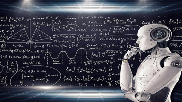 ذكاء اصطناعي - أرشيفية