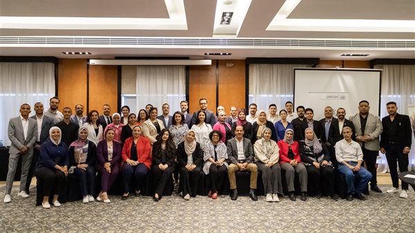 وزارة الشباب والرياضة