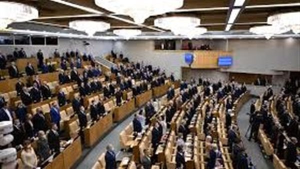 مجلس الدوما الروسي