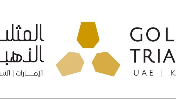 شركة فريزونر