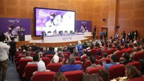 الاتحاد العربي