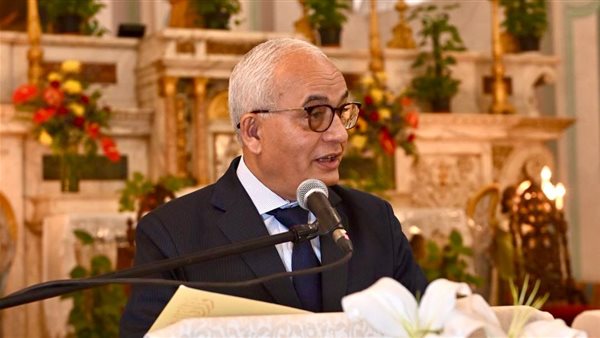 وزير التربية والتعليم