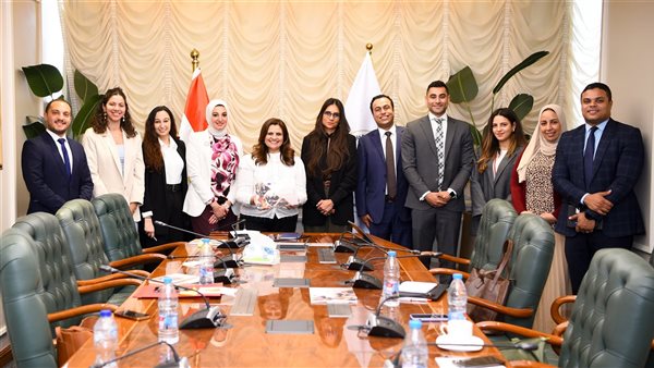 وزيرة الدولة للهجرة