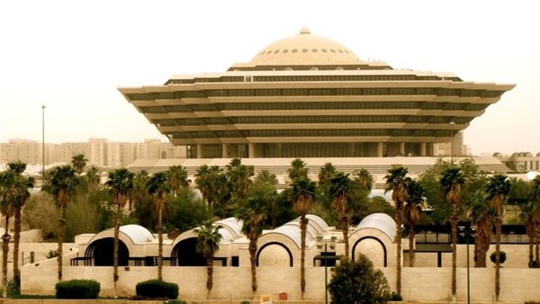 وزارة الداخلية السعودية
