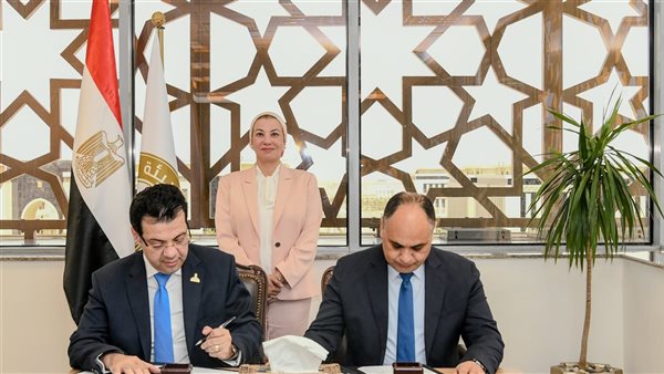  مراسم توقيع