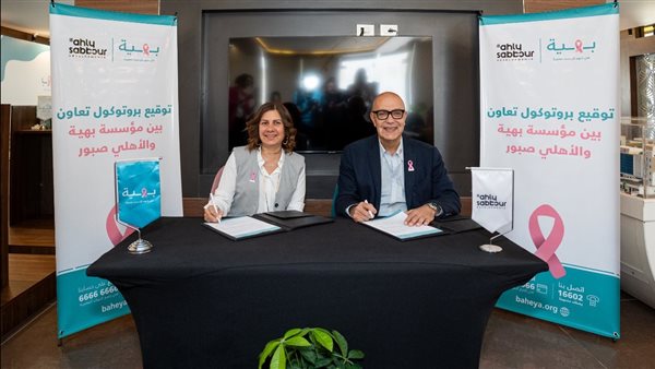 الأهلي صبور توقع