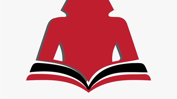  هيئة الكتاب