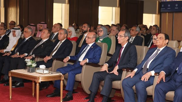 مؤتمر الذكاء الاصطناعي