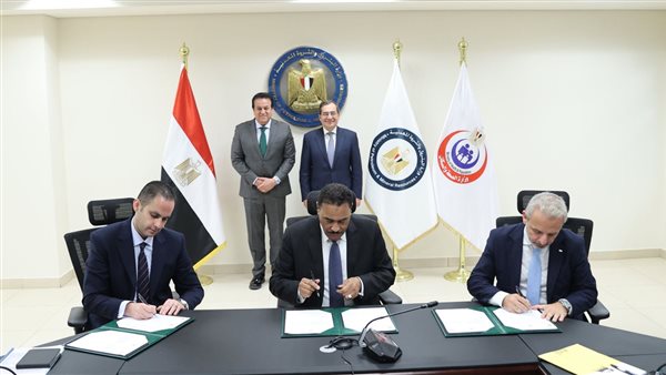  توقيع اتفاقية 