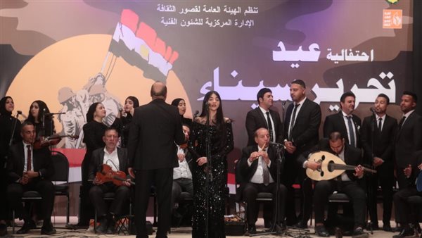 احتفالية عيد تحرير