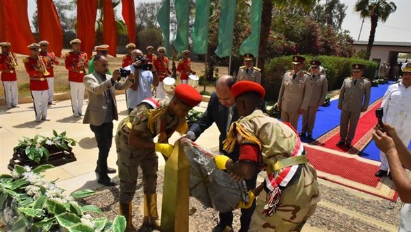  وضع إكليل من الزهور