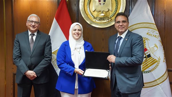 صورة من الحدث 