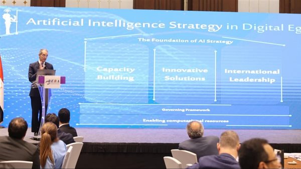 صورة من الحدث 