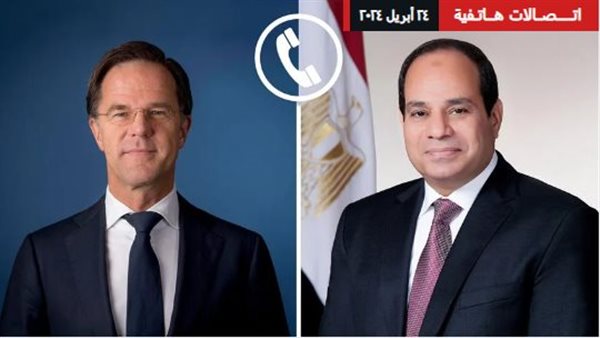  الرئيس عبد الفتاح