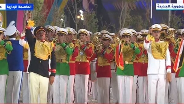 عرض الموسيقات العسكرية