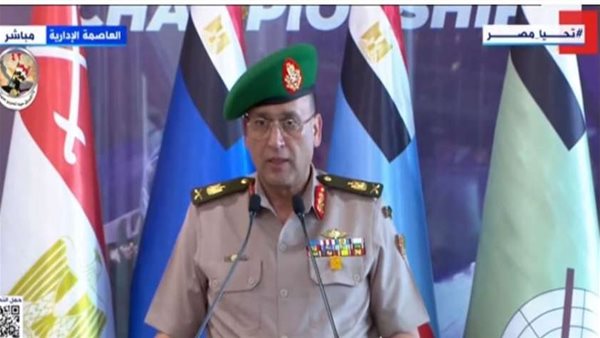  اللواء أركان حرب