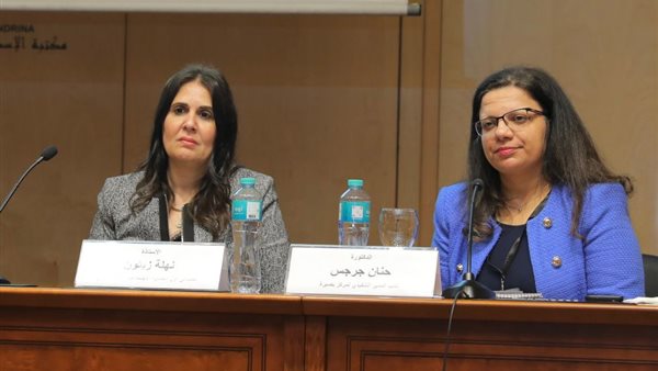 الدكتورة حنان جرجس