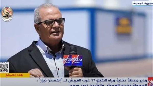  المهندس فهيم تادرس