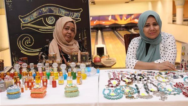 معرض المصرية