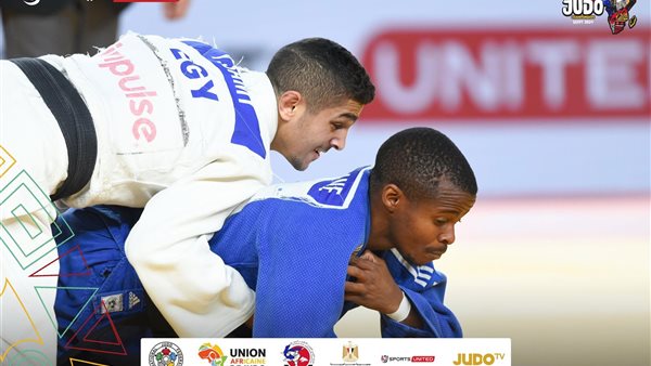 افتتاح البطولة الأفريقية