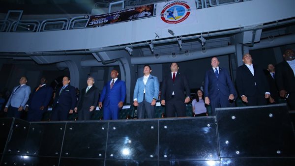 حفل افتتاح البطولة