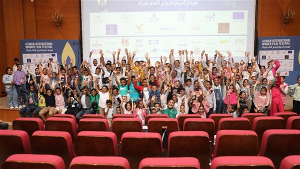 جانب من الفعالية