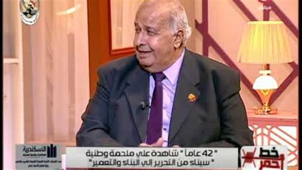  اللواء دكتور محمد