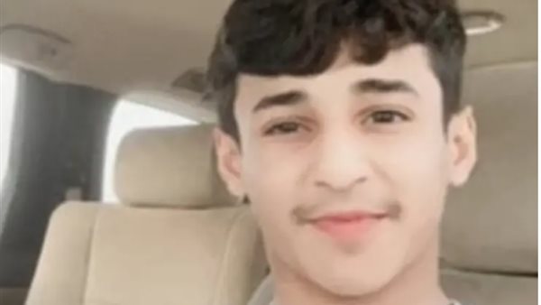 الطالب السعودى 