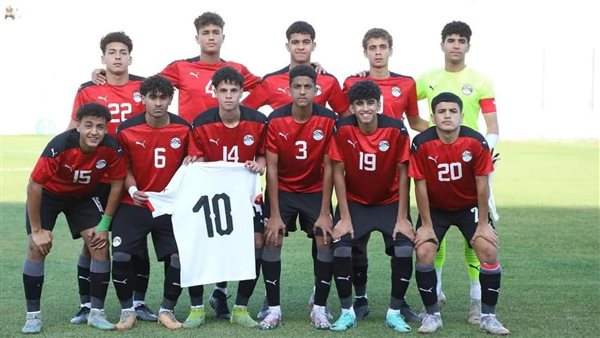 منتخب مصر للناشئين
