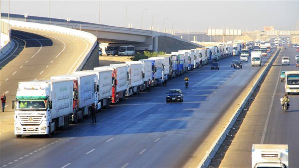 صورة من الحدث