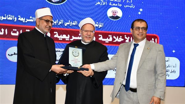 صورة من الحدث