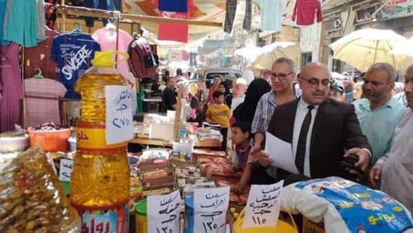 صورة من الحدث