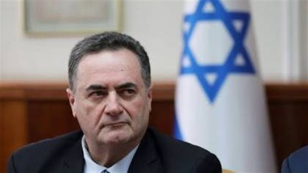 وزير الخارجية الإسرائيلية