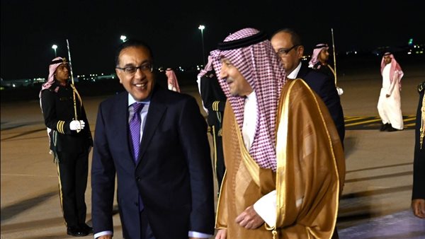 جانب من الاسقبال