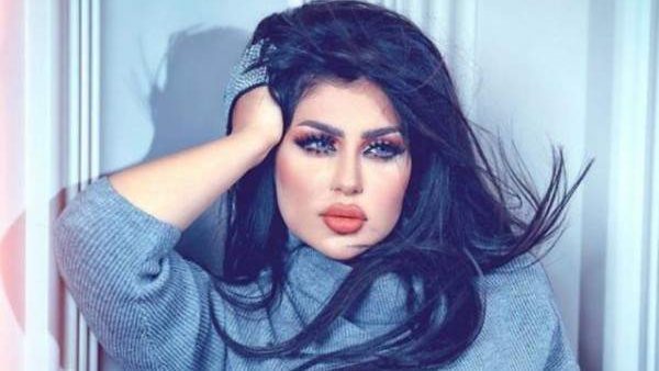 حليمة بولند 