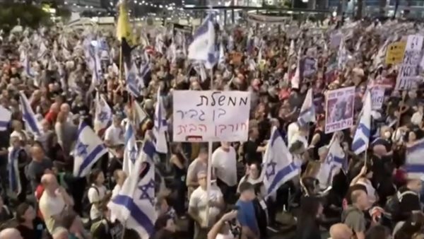 جانب من المظاهرات