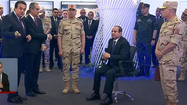  جولة للتعرف على