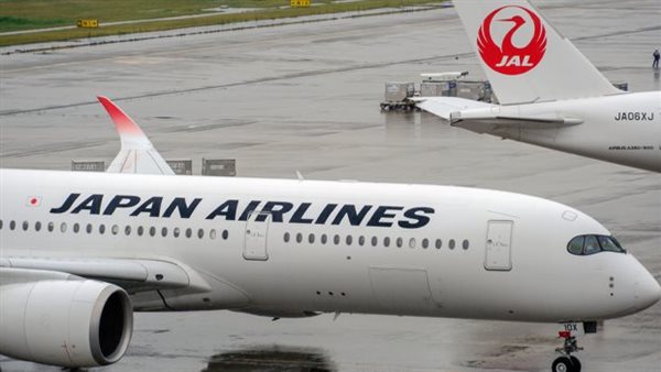 طائرة تابعة لشركة