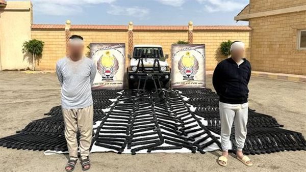 صورة من الحدث