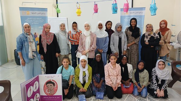 وزارة الشباب والرياضة