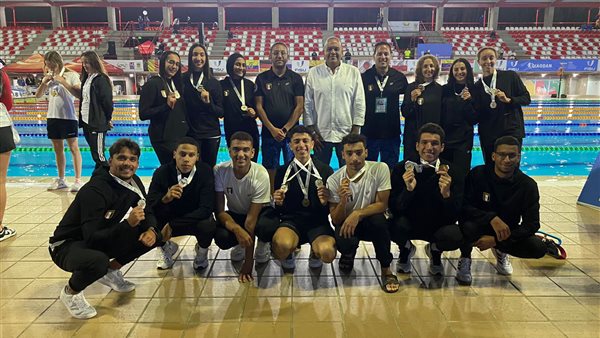 الاتحاد المصري للغوص